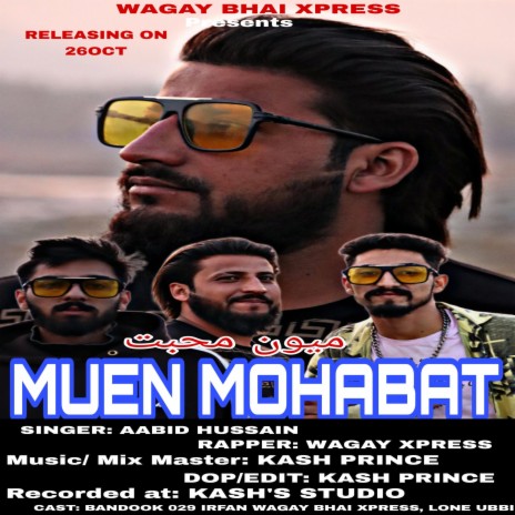 MUEN MOHABAT KASHMIRI SAD SONG ft. Wagay Bhai Xpress | Boomplay Music