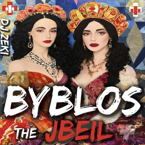 Byblos the Jbeil | Boomplay Music