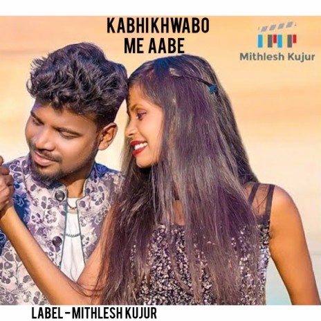 Kabhi Khwabo Me Aabe (Nagpuri) ft. Vanshika | Boomplay Music