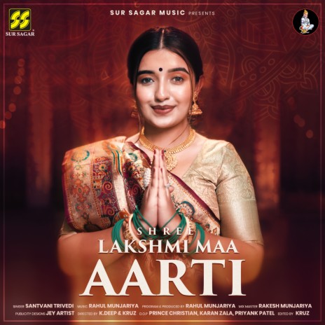 Shree Lakshmi Maa Aarti | Boomplay Music