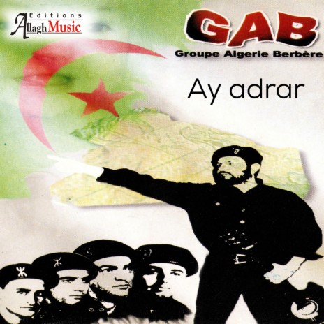 Ay adrar | Boomplay Music