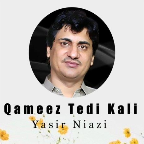 Qameez Tedi Kali | Boomplay Music