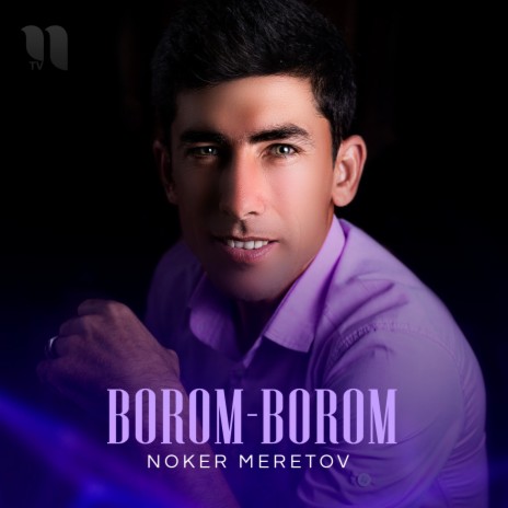 Borom-Borom | Boomplay Music