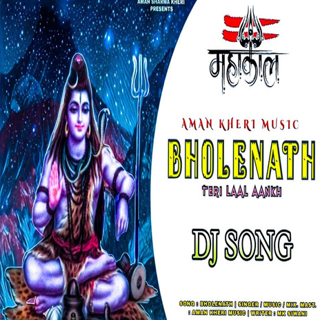 Bholenath Teri Laal Aankh | Boomplay Music