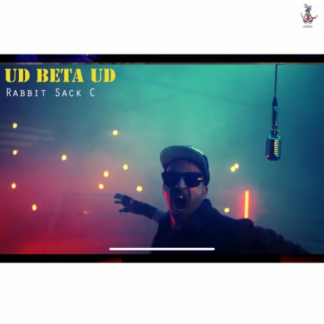 Ud Beta Ud | Boomplay Music