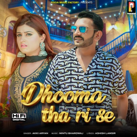 Dhooma Tha Ri Se ft. Shamsher Vats & Himanshi Goswami | Boomplay Music