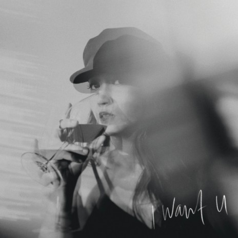 I Want U | Boomplay Music