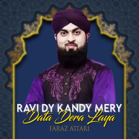 RAVI DY KANDY MERY DATA DERA LAYA | Boomplay Music