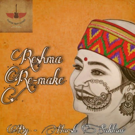 Meri Reshma Meri Banthna | Boomplay Music