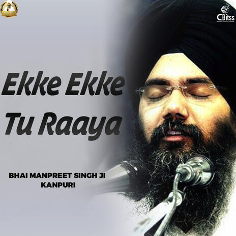 Ekke Ekke Tu Raaya | Boomplay Music