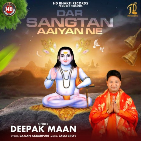 Dar Sangtan Aaiyan Ne | Boomplay Music