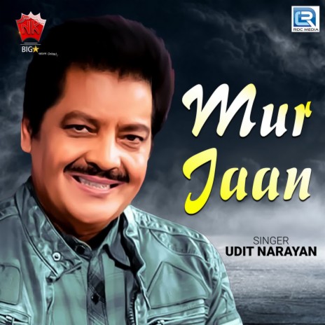Mur Jaan Oi | Boomplay Music
