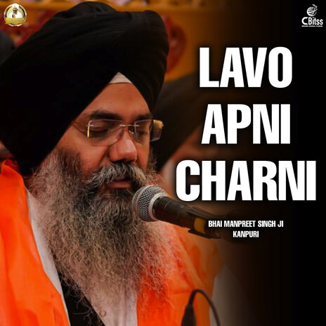 Lavo Apni Charni | Boomplay Music