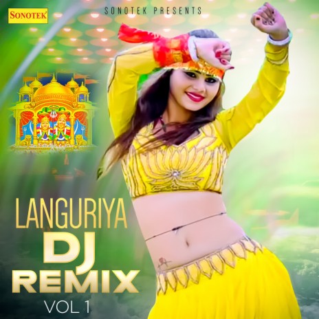 Meri Bhawan Me Khoy Gai Nand Languriya ft. Pushpa Chaudhary | Boomplay Music