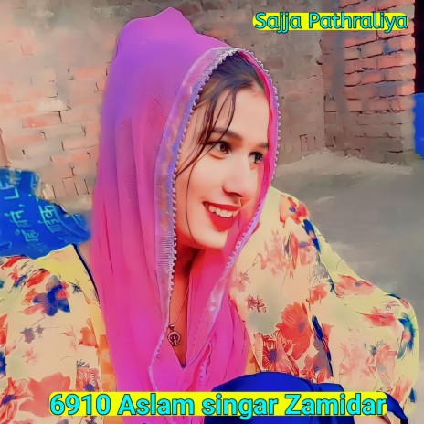 6910 Aslam singar Zamidar | Boomplay Music