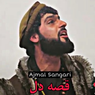 Ajmal Sangari