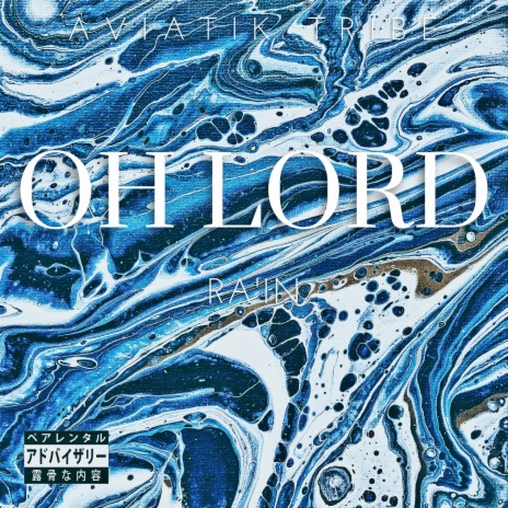 OH LORD | Boomplay Music