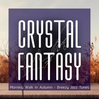 Morning Walk in Autumn-Breezy Jazz Tunes