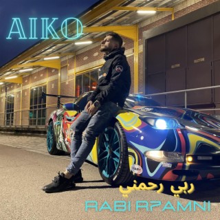 AIKO Officiel