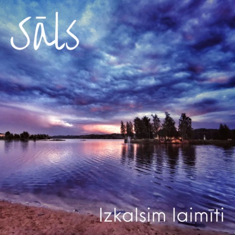 Izkalsim Laimīti | Boomplay Music