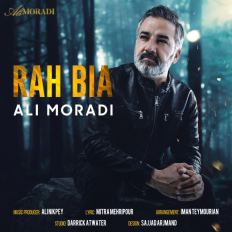 Rah Biya ft. علي مرادي | Boomplay Music