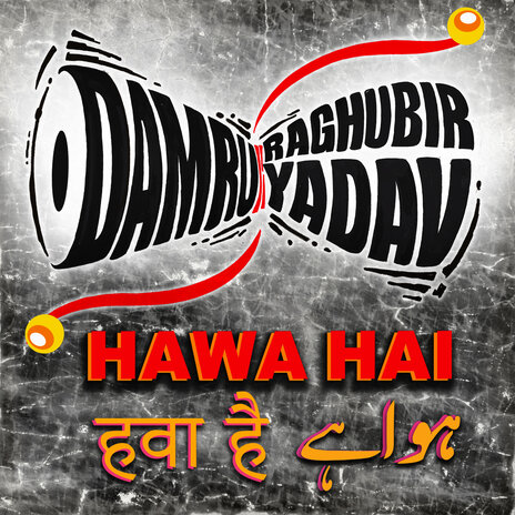 Hawa Hai | Boomplay Music