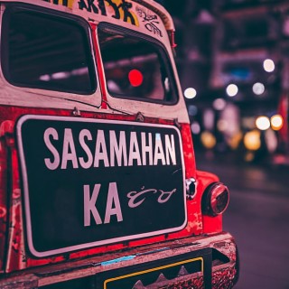 Sasamahan Ka lyrics | Boomplay Music