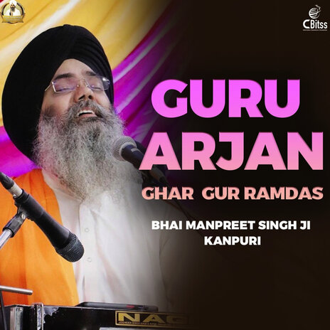 Guru Arjan Ghar Ramdas | Boomplay Music