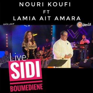 Sidi Boumedien