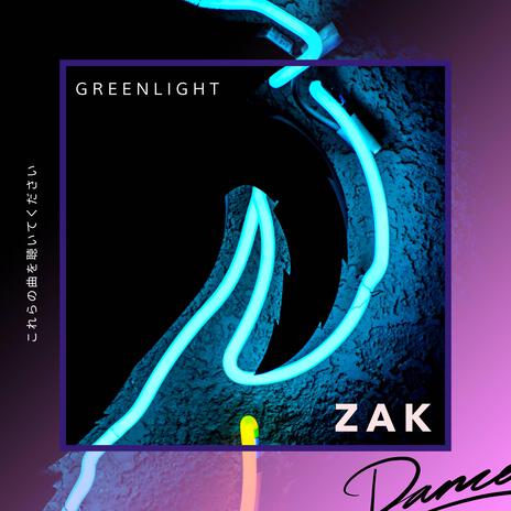 Greenlight | Boomplay Music