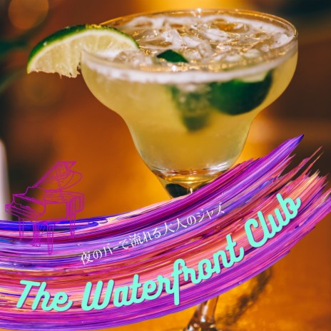 Bar Jazz | Boomplay Music