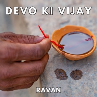 Devo Ki Vijay