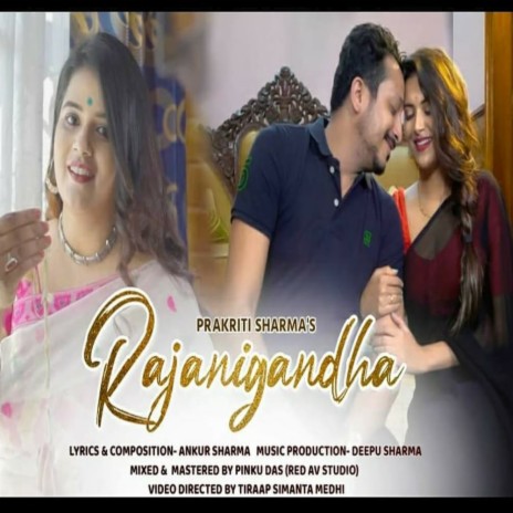 Rajanigandha|Prakriti Sharma| | Boomplay Music