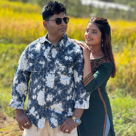 Dhan Pakyo Khetaima ft. Asmita Adhikari | Boomplay Music