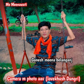 Camera M Photo Aav