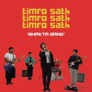Timro Sath lyrics | Boomplay Music