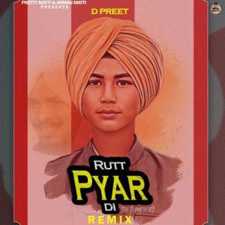 Rutt Pyar Di