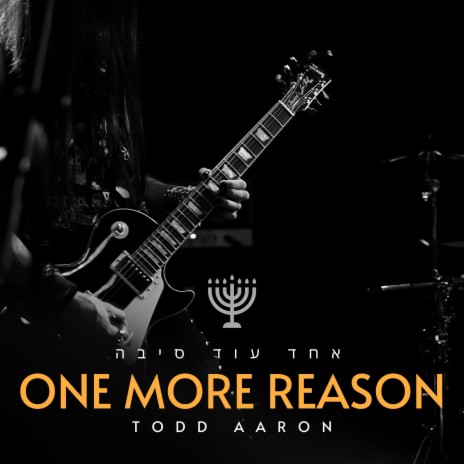 One More Reason | Boomplay Music