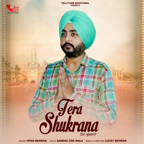 Tera Shukrana | Boomplay Music