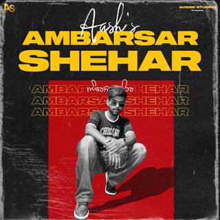 Ambarsar Shehar