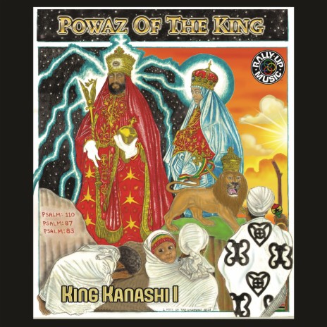 Powaz Of The King | Boomplay Music