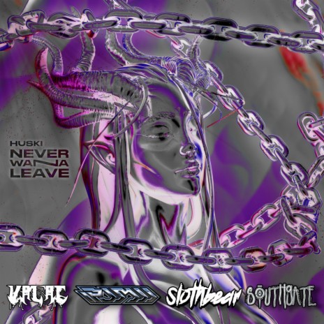 Never Wanna Leave (Southgate. Remix) ft. Southgate.