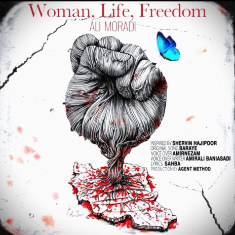 Woman Life Freedom ft. علي مرادي | Boomplay Music