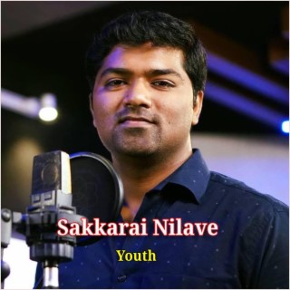 Sakkarai Nilave | Voice Of Venkat | Youth