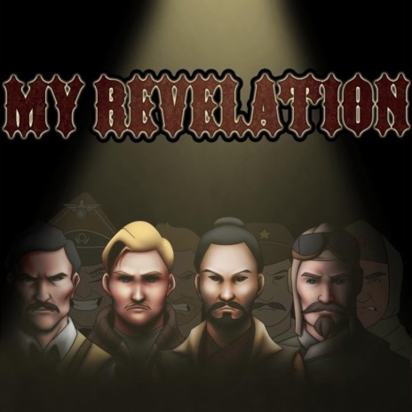 My Revelation ft. Rockit | Boomplay Music