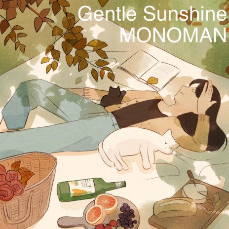 Gentle Sunshine | Boomplay Music