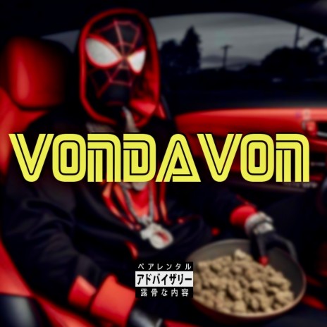 Vondavon (SDM Version) | Boomplay Music