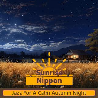 Jazz for a Calm Autumn Night