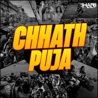 Chhath Puja