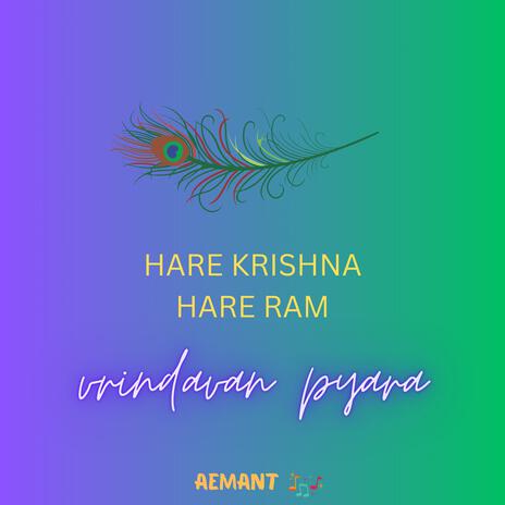 Hare Krishna Hare Ram